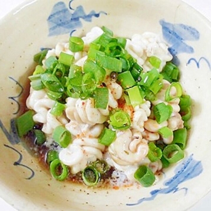 鱈の白子で ☆ 白子ポン酢